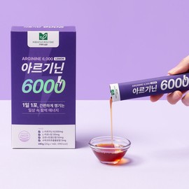 Miraculutin Arginine 6000 14 packets / 미라클루틴 아르기닌 6000 14포