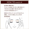 excel Fit Eye Base Makeup Foundation Eyeshadow Base, Eyeshadow Base,