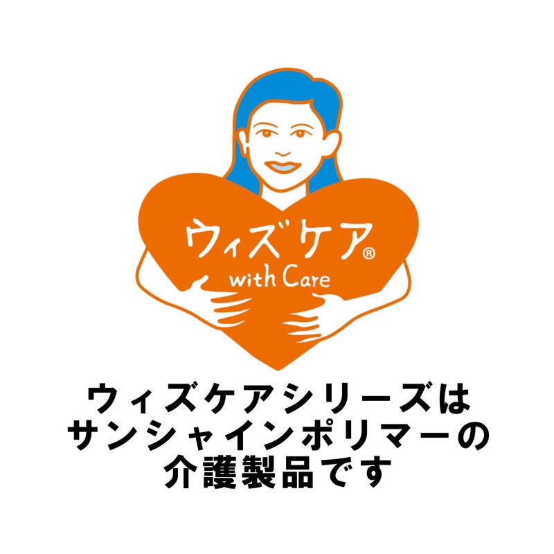 With Care Remove Urine Pad Treatment Bag Small 300 Pcs