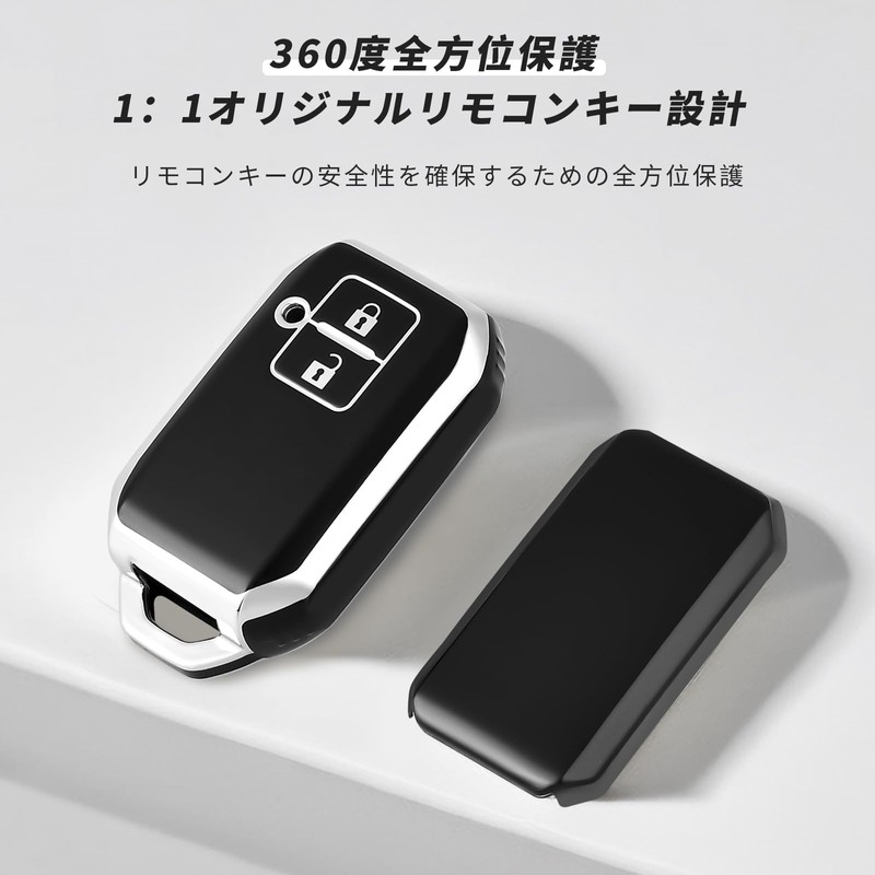 OFFCURVE XBEE XBEE Wagon R Stingray Remote Control Key Case