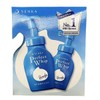Senka Perfect Speedy Whip Special 150ml x 2 x 1