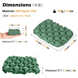 TRIWONDER Leisure Seat, For 1 Person Air Cushion, Airplane, Comfortable Goods, Air Cushion, Outdoor Cushion, Compact, Foldable, Portable, Camping, Traveling & Sleeping Studio, Flower Viewing, Fishing