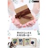 Hanamaru Good Product Photo Frame, Picture Frame, Wall Mount, Stand,
