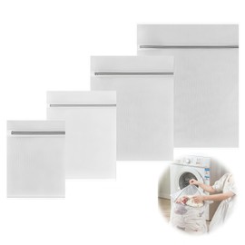MHSKNHW Thickened Gray Washing Net, Set of 4 Sizes (9.8 x 11.8 x 15.8 inches (25 x 30 x 40 x 40 cm), 15.7 x 19.7 inches (40 x 50 x 60 cm), Fine Mesh, For Clothes, Clothes, Durable, Heat Resistant