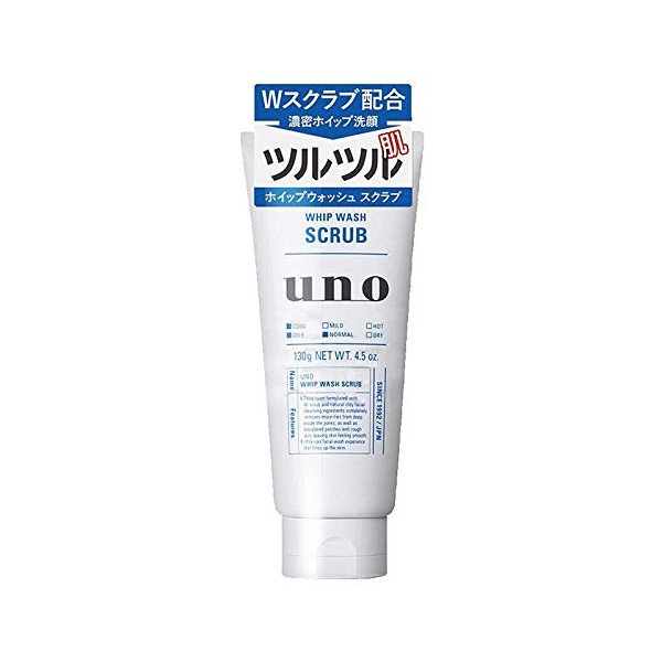 UNO WHIP WASH Black/Scrub/Moist Facial Cleanser Deep Moisture Foaming Cleanser For Men, 130g (Navy- Scrub Deep Clean)