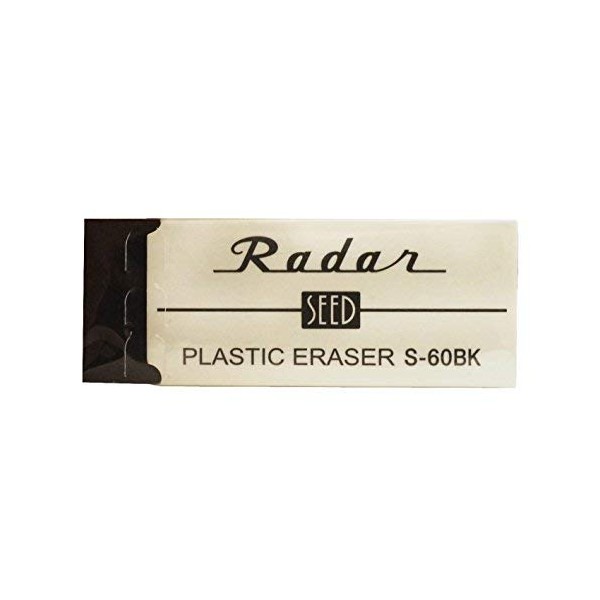 Seed Eraser, Radar Black 60 S-60BK 1 Pack, 5 Packs