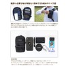 Endurance Camera Accessories & Phone Pouch for Camera Bag (Dark
