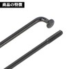 BULLSPANN Bicycle Spoke Kit 14G 90mm Bicycle Wheel Spokes and