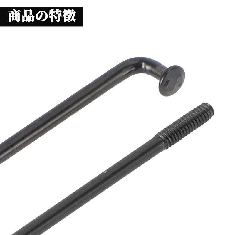 BULLSPANN Bicycle Spoke Kit 14G 90mm Bicycle Wheel Spokes and