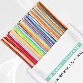 22 Colors PCL 3D Pen Filament Refill for 3Doodler Start+ 3D Pen Low Printing Temperature Filament for 3Doodler Start 3D Pen Only for 3Doodler Start 3D Pen Each Color 15cm x 5pcs Total 110pcs 1650cm