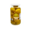 Sanniti Preserved Lemons, 33 oz (Pack of 1)