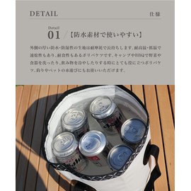 S'more Bucket, Foldable, 2.3 gal (9 L), 6.6 gal (20 L), Portable, Foldable, Large Capacity, Picnic, Waterproof, Storage, Compact, Camping, Fishing, Outdoors, Sports, Stylish, Cute, Car, Car Wash