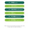 유기농 컬리케일분말 동결건조 곱슬케일 가루 파우더, 50g, 2개 Organic Curly