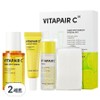 Nature Republic Vita Fair C Blemish Serum Special Special Set, 2 Sets / 네이처리퍼블릭 비타페어C 잡티세럼 스페셜 기획세트, 2세트