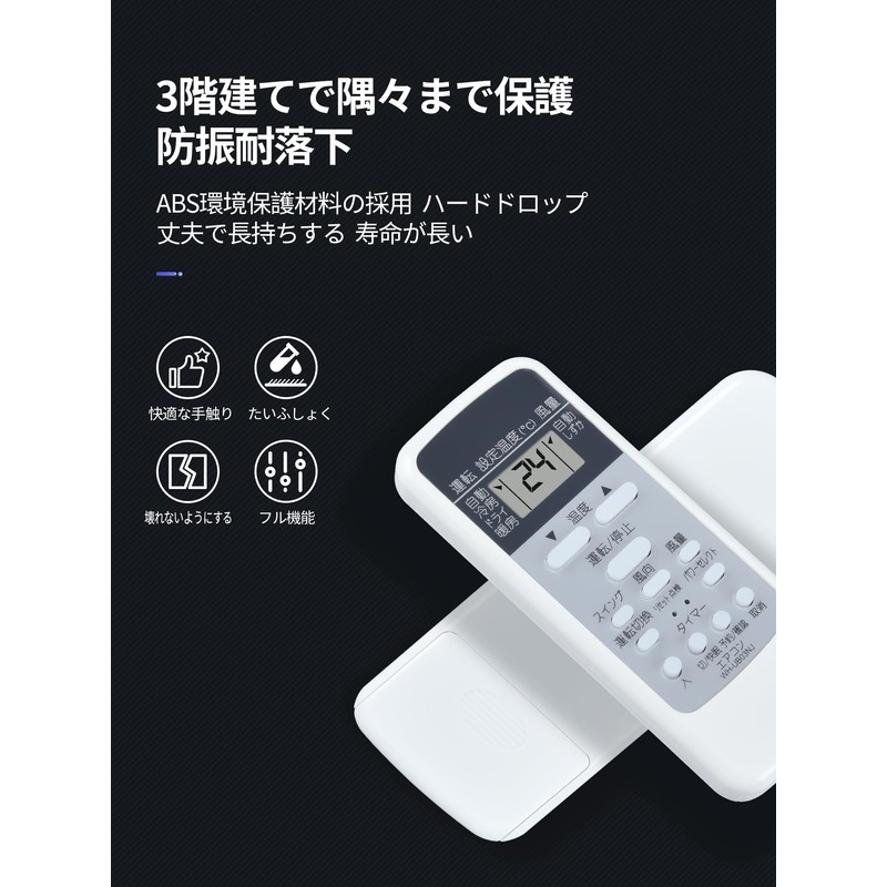 SHZ Air Conditioner Remote Control WH-UB03NJ Replacement Toshiba Air Conditioner