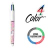 BIC 4 Colours Fun and Decors Ball Pens Medium Point