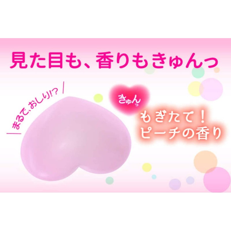 Koisuru Butt Hip Care Soap, 2.8 oz (80 g) x