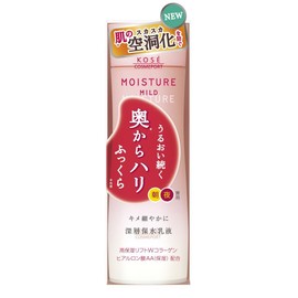 KOSE Moisture Mild Milky Lotion b, 6.3 fl oz (160 ml)