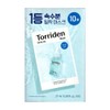 Torridon Toriden Dive-in Low Molecular Hyaluronic Acid Mask 10 sheets / 토리든 다이브인 저분자 히알루론산 마스크 10매