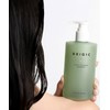 Beigeek Scalp Calming Shampoo 300ml