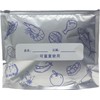 30 Count Reusable Aluminum Foil Food Storage Bags - Ideal
