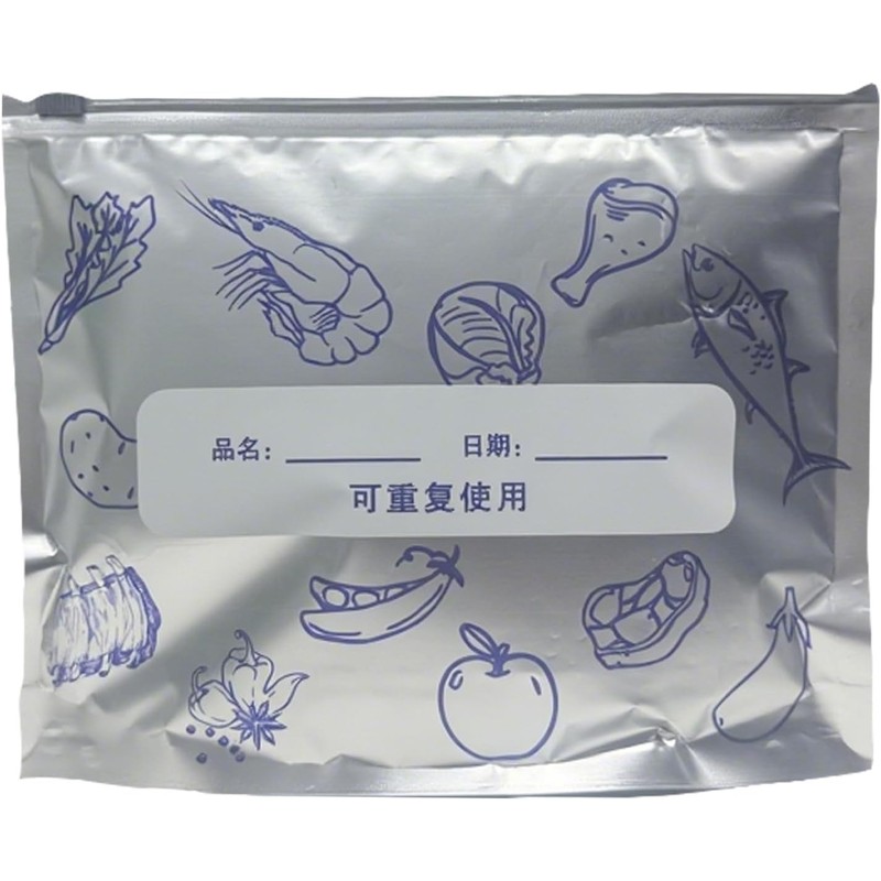 30 Count Reusable Aluminum Foil Food Storage Bags - Ideal