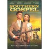 Southern Gospel [DVD]