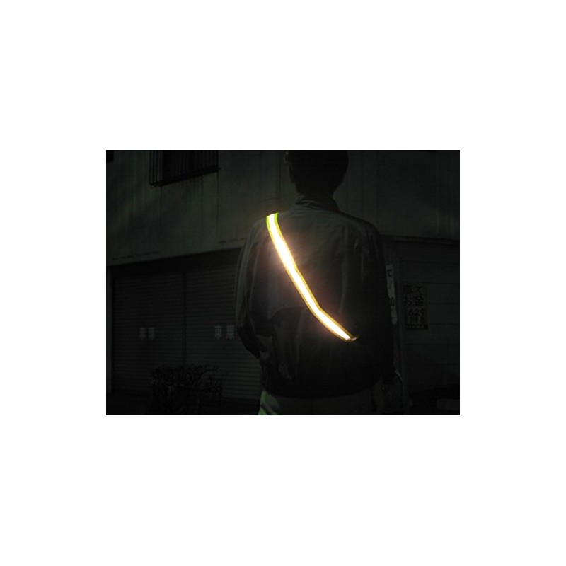 Yoshio HT-2 Reflective Sash