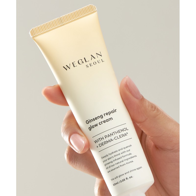 Wigglan Wiglan Ginseng Repair Glowing Cream