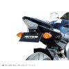 Active (Active) fenda-resukitto Black YZF R6 06 – 10 LED