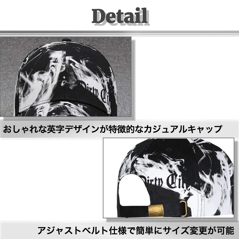 BUZZxSELECTION CAP072 Men's Fashion Cap Design Hat Black and White