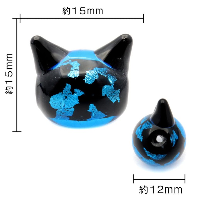 Firefly Glass Cat Bead Parts, Cat Production, Grain Seller, Blue,