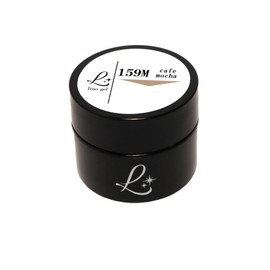 LinoGel Lino Gel Color Gel 0.2 oz (5 g) LED / UV Light Compatible 159M Cafe Mocha Professional Gel Nail Color Nail Gel Nail Color Single Item