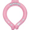 Jays Planning NCL001 Neck Cool Ring, Cool Feeling, Can Be