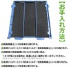 BBT Deodorizer Filter 2076685 Deodorizer Catalyst Unit MC80T MC80RKS ACM80T