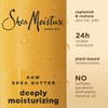 SheaMoisture Raw Shea Butter Body Wash – Deeply Moisturizing for