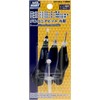 GSI Creos GT-01J GSI Creos G Tool for Mr.Cordless Routers,