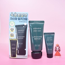 Shy shy shy Giveaway Shy Shy Shy Hwajalmuk Liposome Repair Milky Cream 50mL + 15mL / 증정 샤이샤이샤이 화잘먹 리포좀 리페어 밀키 크림 50mL + 15mL
