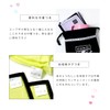 ARISANA Placemat, Children, Girls, Elementary School Students, Kindergarten, Includes Drawstring