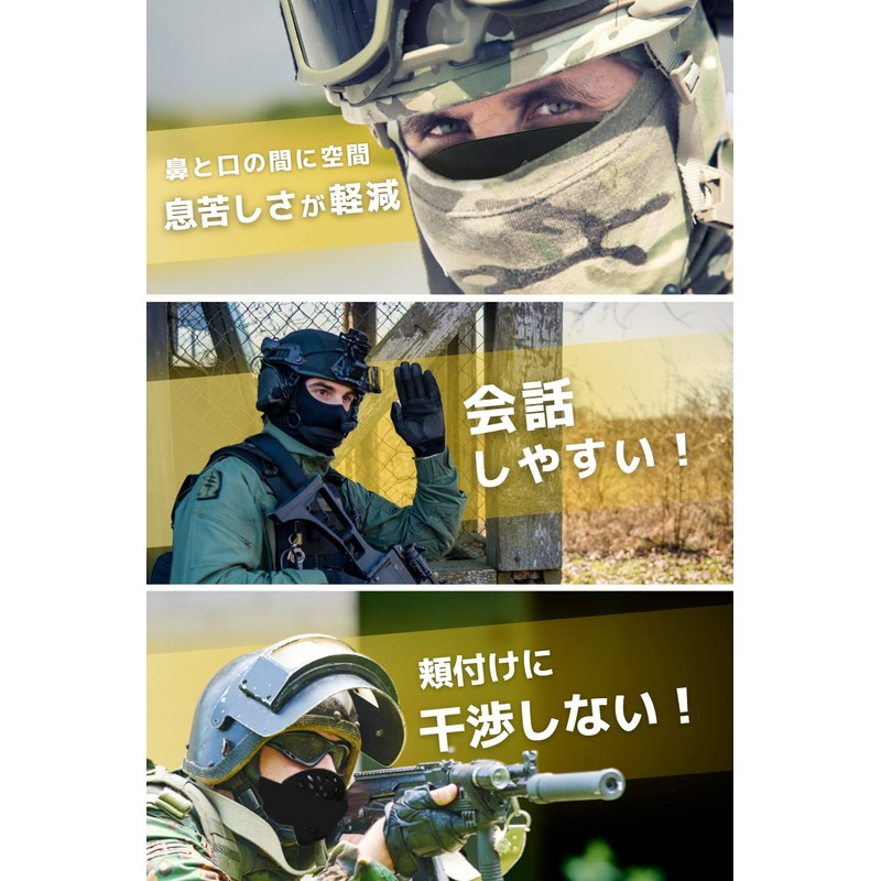 5GOSTORE Airsoft Mask, Face Guard, Airsoft Mask, Cosplay