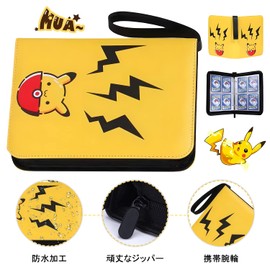 Card File, Collection Card Binder, Collection File, 4 Pocket Sheets, 50 Pages, Holds 400 Sheets, Large Capacity, PU Coat, Card Sheet, Card Sleeve, Compatible with Trading Card Sizes, Star Card Cards,