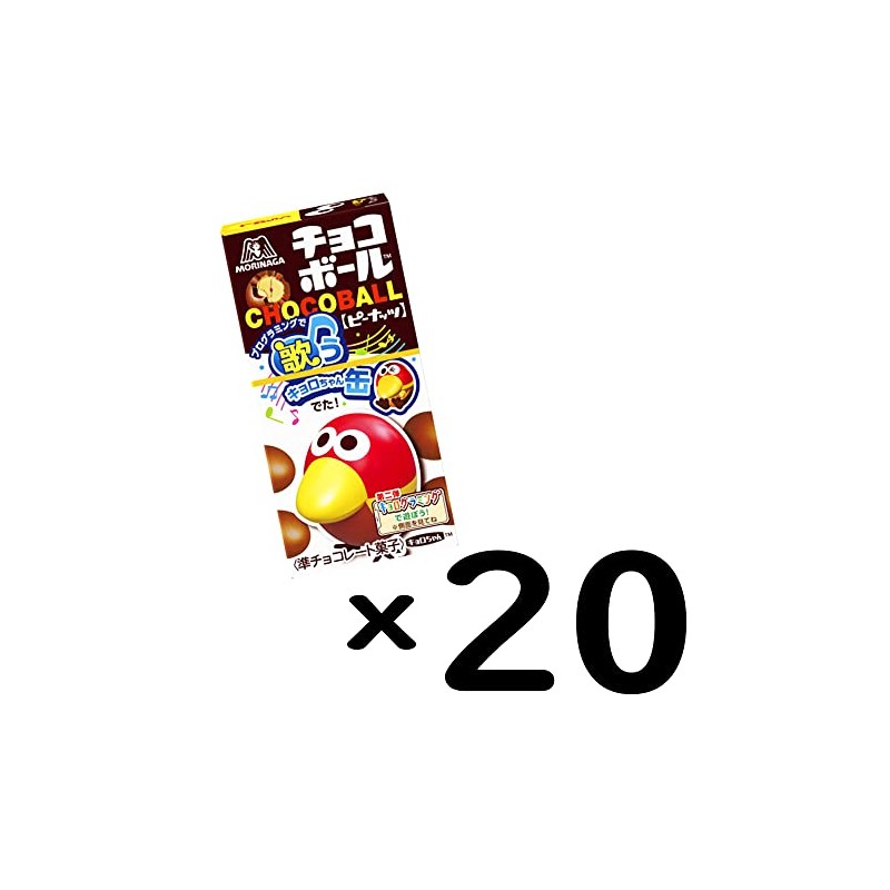 森永製菓 チョコボール ピーナッツ 28g×20個