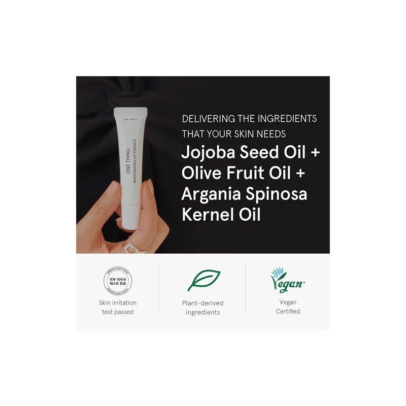 ONE THING [ONE THING]Moisturizing Lip Essence 13ml