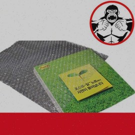 King Kong 0.4T Air Bubble Mailer Envelope 30cm 100 Count