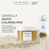 SKIN1004 Madagascar Centella Quick Calming Pad 130ml (Cruelty-Free)