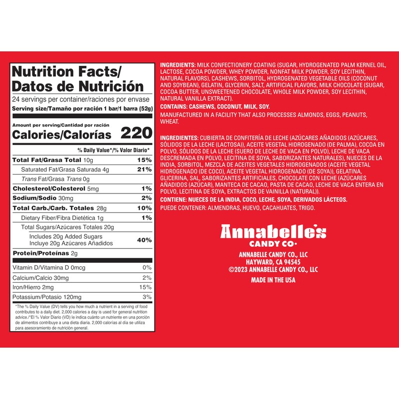 Annabelle's Rocky Road Bars, 1.8-Ounce Bars (Pack of 24)