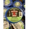 WarriorWrap General 3/4 in. x 60 ft. 7 mil Vinyl Electrical Tape, Blue