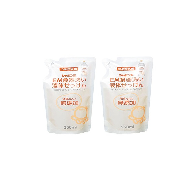Shabondama EM Dishwashing Liquid Soap Refill 250ml x 2-Piece Set