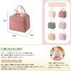 Senteria Lunch Bag, Cute Insulated Bag, Large Capacity, Floral Pattern,