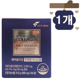 Ever Collagen In&amp;Up Signature 84 tablets 1 / 에버콜라겐 인앤업 시그니처 84정 1개